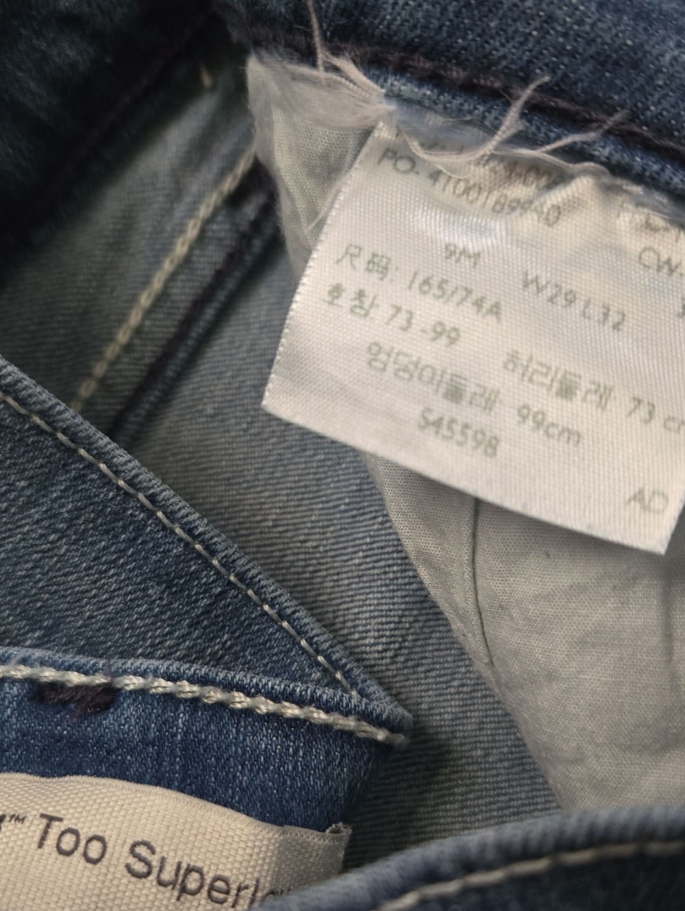 Women's 524 Too Superlow Blue Flare Jeans Size 9 29x32 - Picture 2 of 9